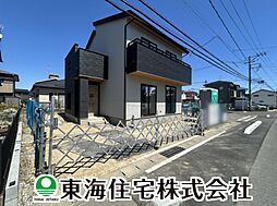 御前南3丁目　全1棟/Z空調で玄関から快適な1棟　1