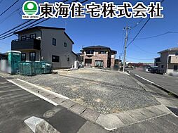 御前南3丁目　建築条件付き売地　1