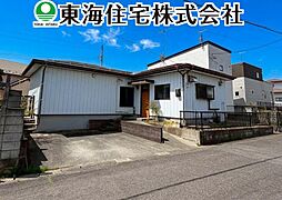 富田町字細田　中古戸建