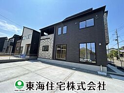 久留米2丁目　全4棟　1