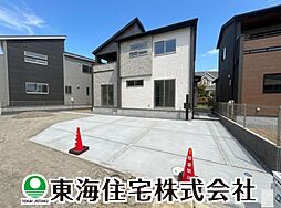 久留米2丁目　全4棟　3