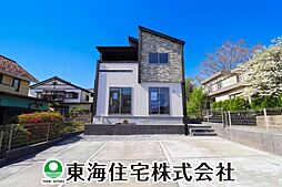 菜根4丁目　全1棟　1