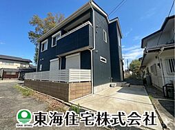 栃木県那須塩原市上厚崎　中古戸建　1