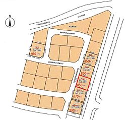 東山1丁目　建築条件無し売地　全6区画　10