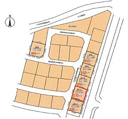 東山1丁目　建築条件無し売地　全6区画　11
