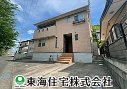 成山町　中古戸建　1