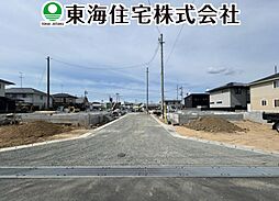 大槻町第38　全9棟　6