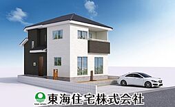 安積町笹川　全2棟　2