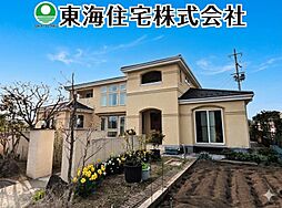 八山田2丁目　中古戸建