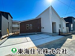 安積町長久保3丁目　全4棟　2