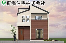 富田町前川原　全3棟　2