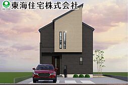 富田町前川原　全3棟　1