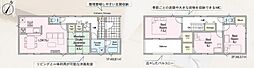 須賀川市影沼町第4　全3棟　3