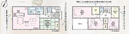 須賀川市影沼町第4　全3棟　2