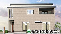 東原1丁目　全3棟　2