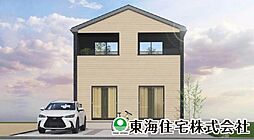 東原1丁目　全3棟　3