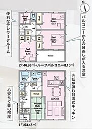 田村町東山第1　全9棟　3