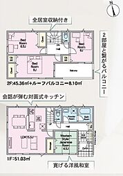 田村町東山第1　全9棟　7