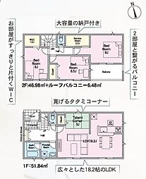 田村町東山第1　全9棟　8