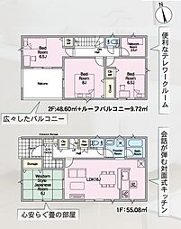 田村町東山第1　全9棟　1