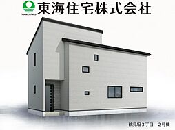 鶴見坦3丁目　全2棟　2号棟
