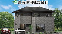 東原2丁目　全2棟　1