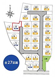 須賀川市森宿字横見根　建築条件無し売地　全27区画　8