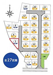 須賀川市森宿字横見根　建築条件無し売地　全27区画　5