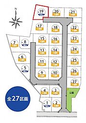 須賀川市森宿字横見根　建築条件無し売地　全27区画　19