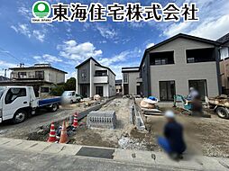 東原1丁目　全3棟　2