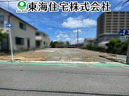 鶴見坦1丁目　建築条件無し売地　1