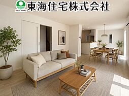 二本松市郭内第5　全6棟　5