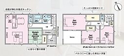 横塚第11　全5棟　4