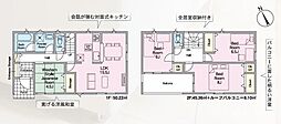 横塚第11 全5棟 5