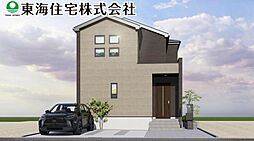 日和田町字南原　全5棟　2