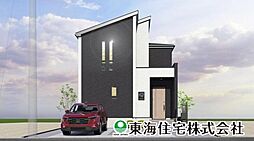 日和田町字南原 全5棟 3