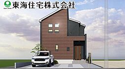 日和田町字南原 全5棟 4