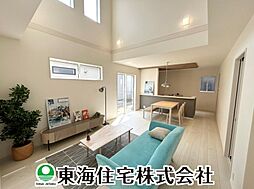 小原田3丁目　全2棟　1