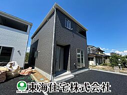 富田町第22　全3棟　2