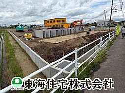 本宮市荒井字南ノ内　全10区画　建築条件付き売地　8
