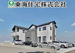 大槻町第17期　あなたのためのくつろきの住まい　1
