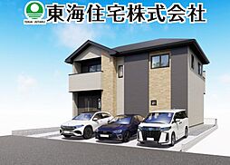 東原1期　あなたのためのくつろきの住まい　2