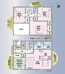 鏡石町境第5　全3棟　3