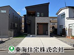 神明町　中古戸建