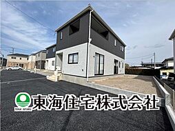 富田町西原　中古戸建