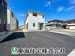 横塚第11　全5棟