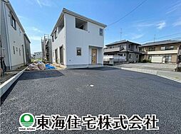 横塚第11　全5棟