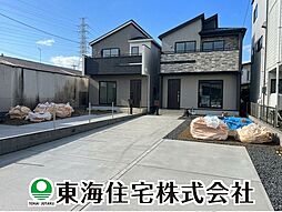 小原田3丁目　全2棟