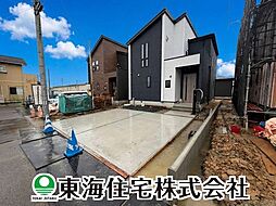 日和田町字南原　全5棟