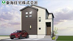 日和田町字南原　全5棟